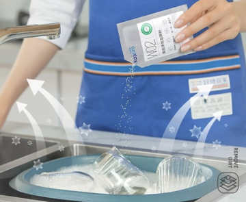 体验全新清洁力量：泡腾粉，好用到哭！😭你不试试，绝对会后悔！