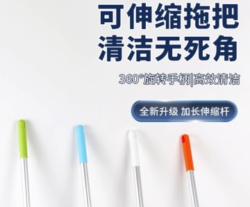 你还在高价购买保洁用品吗？不看这个批发秘籍你会后悔！😱