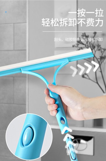 【让生活更清洁，让清洁更简单】——您的首选硅胶刮水器厂家